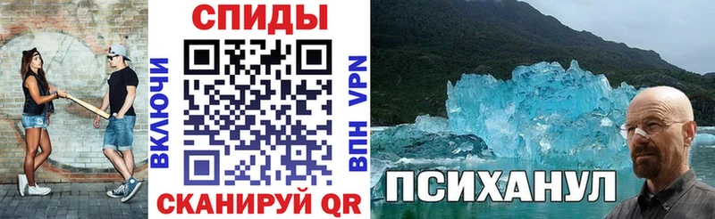 АМФ Розовый  Лениногорск 