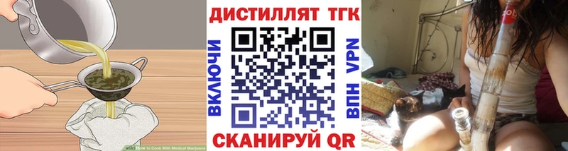 это какой сайт Лениногорск Cannafood марихуана