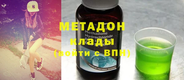 прущая мука Алексин