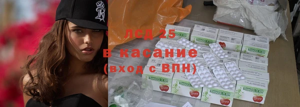 гашиш Алексеевка