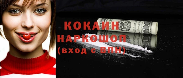 гашиш Алексеевка