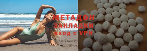наркотики Алзамай