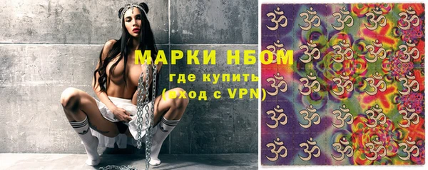 наркотики Алзамай