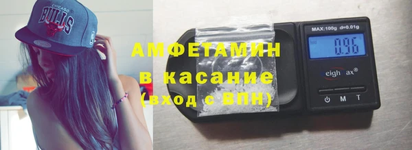 гашиш Алексеевка
