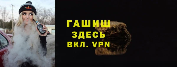 гашиш Алексеевка