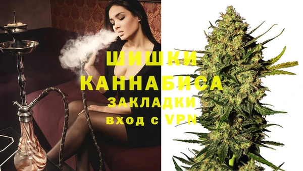 гашиш Алексеевка