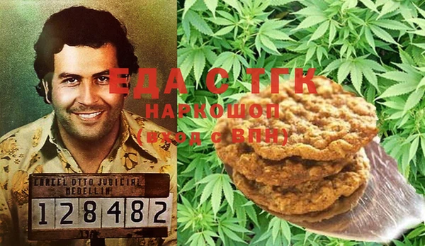 наркотики Алзамай