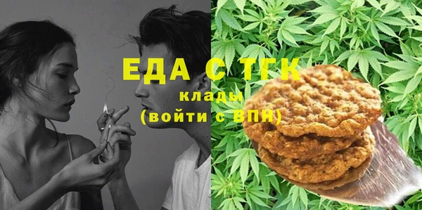 наркотики Алзамай