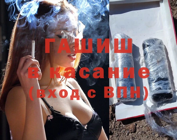 альфа пвп Покров