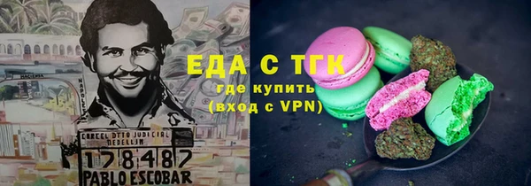 прущая мука Алексин