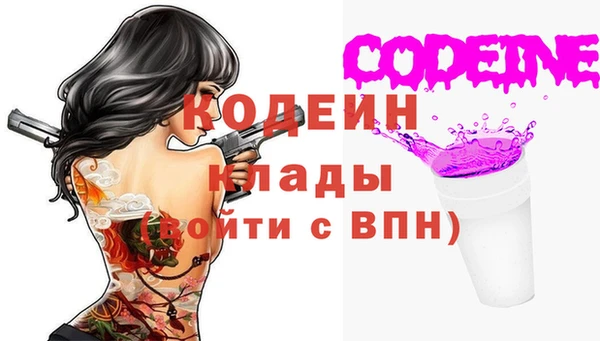 наркотики Алзамай