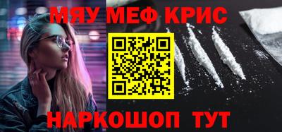 не бодяженный Камышлов