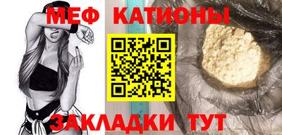не бодяженный Камышлов