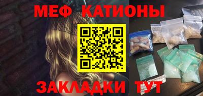 ГАЛЛЮЦИНОГЕННЫЕ ГРИБЫ Канаш