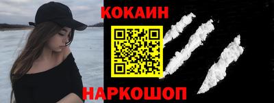 не бодяженный Камышлов