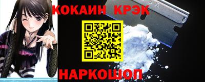 ГАЛЛЮЦИНОГЕННЫЕ ГРИБЫ Канаш