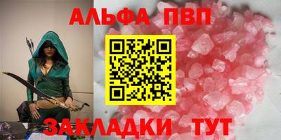 ГАЛЛЮЦИНОГЕННЫЕ ГРИБЫ Канаш