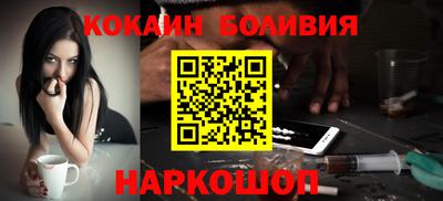 ГАЛЛЮЦИНОГЕННЫЕ ГРИБЫ Канаш