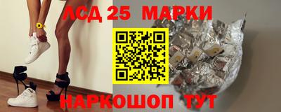 не бодяженный Камышлов