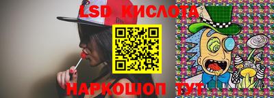 не бодяженный Камышлов