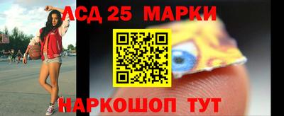 ГАЛЛЮЦИНОГЕННЫЕ ГРИБЫ Канаш