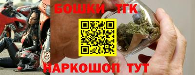 не бодяженный Камышлов