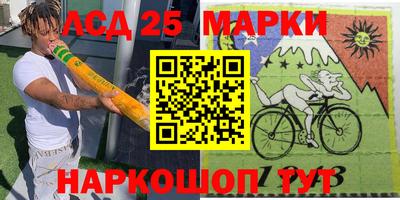 не бодяженный Камышлов