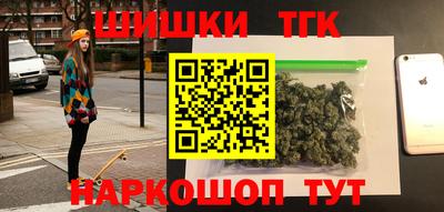 крисы Кандалакша