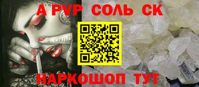 ГАЛЛЮЦИНОГЕННЫЕ ГРИБЫ Канаш