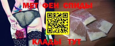 не бодяженный Камышлов