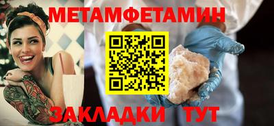 не бодяженный Камышлов