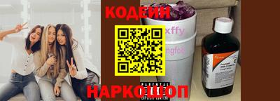 не бодяженный Камышлов