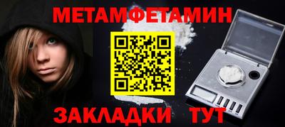 не бодяженный Камышлов