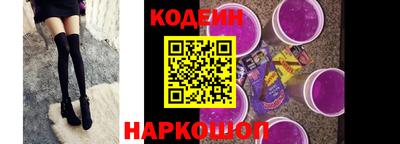 ГАЛЛЮЦИНОГЕННЫЕ ГРИБЫ Канаш