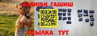 не бодяженный Камышлов