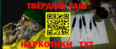 ГАЛЛЮЦИНОГЕННЫЕ ГРИБЫ Канаш