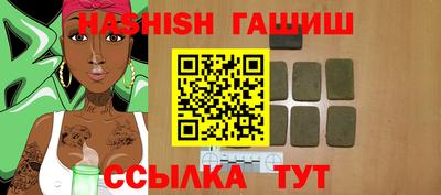 крисы Кандалакша