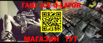 ГАЛЛЮЦИНОГЕННЫЕ ГРИБЫ Канаш