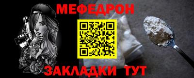 не бодяженный Камышлов