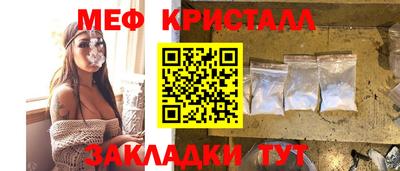 ГАЛЛЮЦИНОГЕННЫЕ ГРИБЫ Канаш