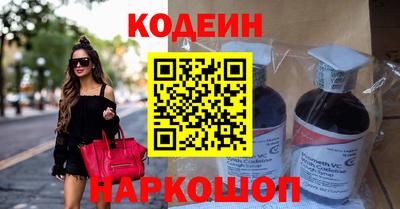 не бодяженный Камышлов