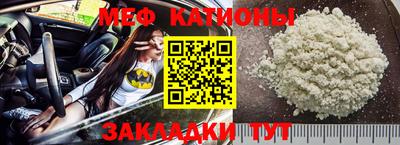 ГАЛЛЮЦИНОГЕННЫЕ ГРИБЫ Канаш