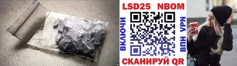 ОМГ ОМГ ссылки Лениногорск Лсд 25 экстази ecstasy
