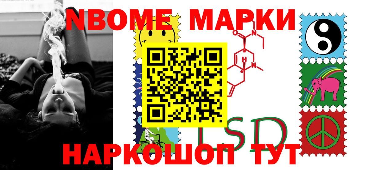 ЛСД экстази ecstasy  LSD-25 экстази ecstasy  Лениногорск  Вход с VPN 